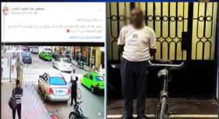 الداخلية تضبط شخص اعتدى بالصفع على شخص من ذوي الهمم بالمنوفية