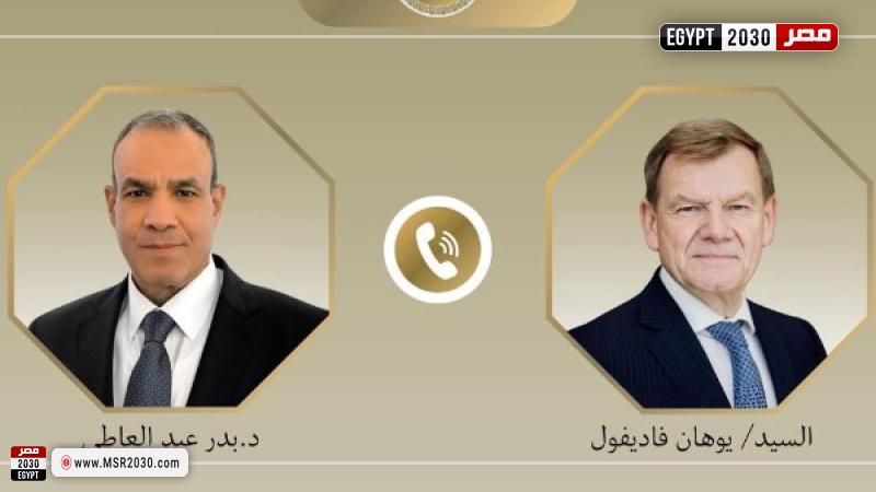 اتصال هاتفي بين وزير الخارجية ونظيره الالماني