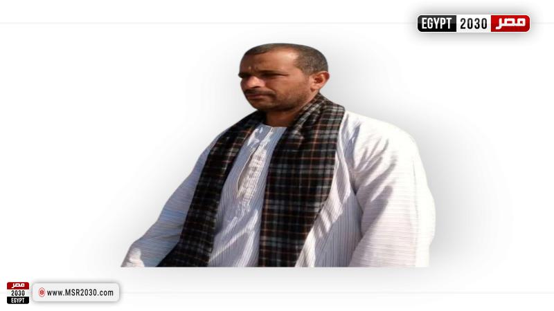الأب الضحية