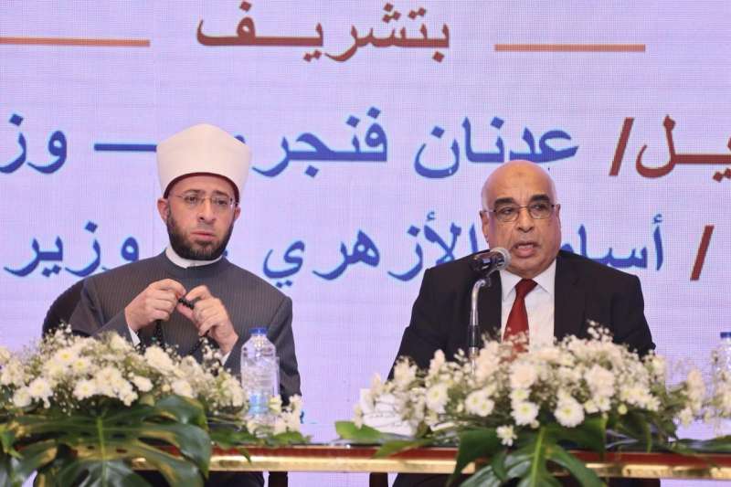 وزيرا العدل والأوقاف