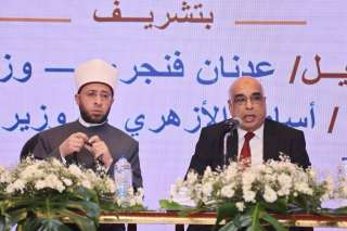 وزيرا العدل والأوقاف يفتتحان دورة التكوين الأساسي للقضاة الجدد