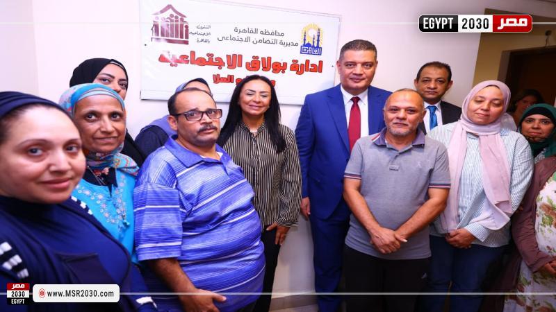 وزيرة التضامن الاجتماعي
