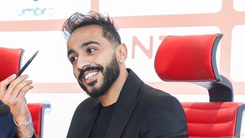 كهربا