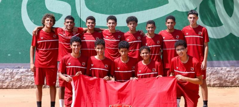 تنس الأهلي| فريق 16 سنة ناشئين يواجه هليوبوليس غدًا في بطولة الدوري