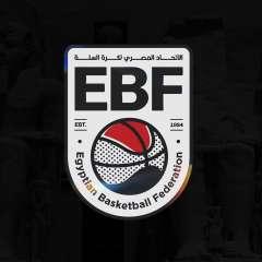 بيان من اتحاد السلة بشأن تعديل نظام دوري السوبر للرجال والسيدات والمرتبط