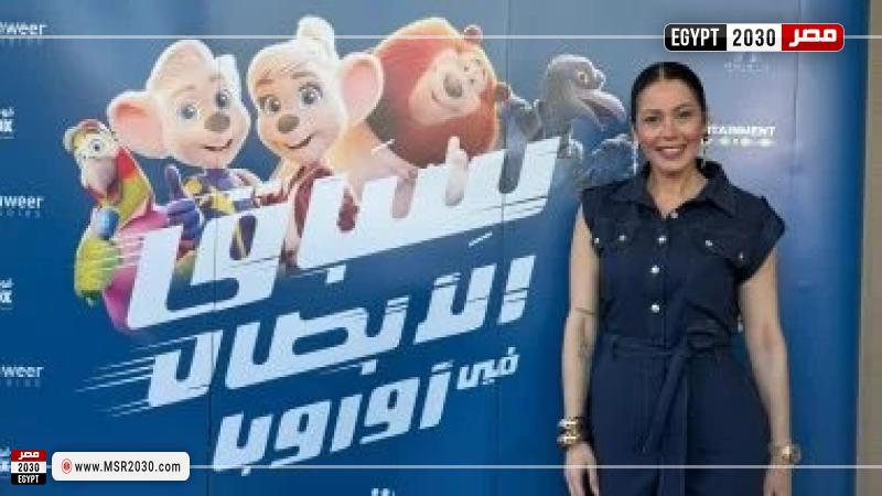 لقاء الخميسي