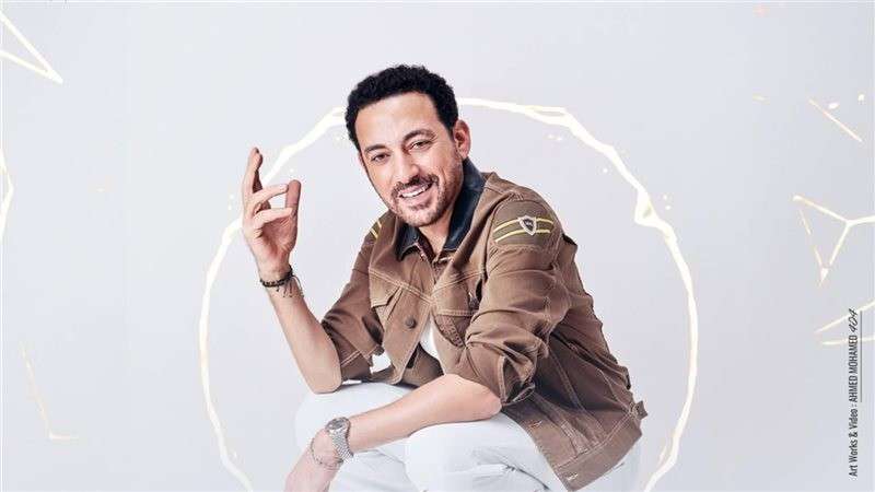 دياب