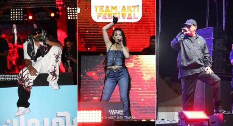 مهرجان ”تيم آرتي للراب” في المغرب يسجل رقمًا قياسيًا بحضور 150 ألف متفرج