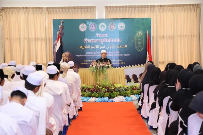 المفتي: مصر الأزهر ستظل عبر تاريخها المديد مهوى أفئدة طلاب العلم