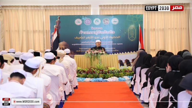 فضيلة أ.د نظير محمد عياد، مفتي الجمهورية