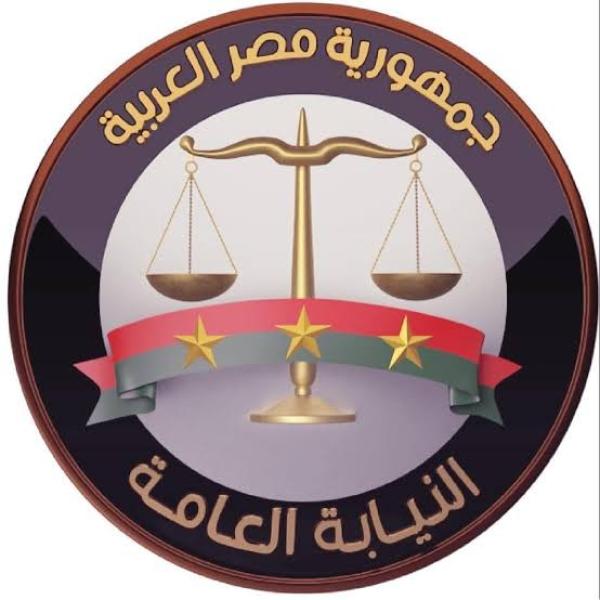 النيابة العامة بالإسكندرية تتخذ قرارات عاجلة بعد حادث غرق شاطئ أبو تلات