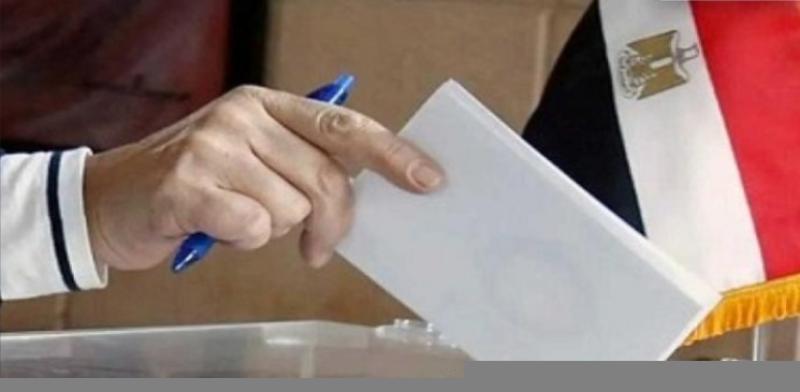 مجلس الشيوخ