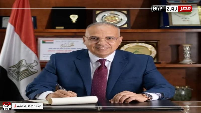 وزير الرى والموارد المائية