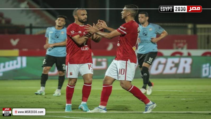 الأهلي وغزل المحلة