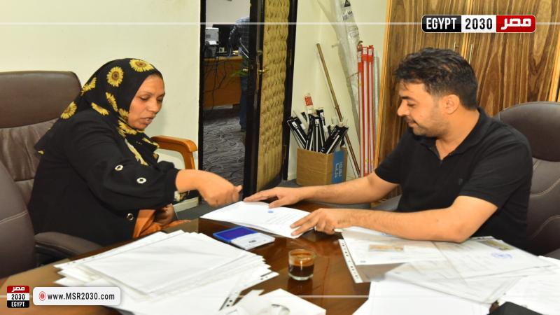 محافظة أسيوط