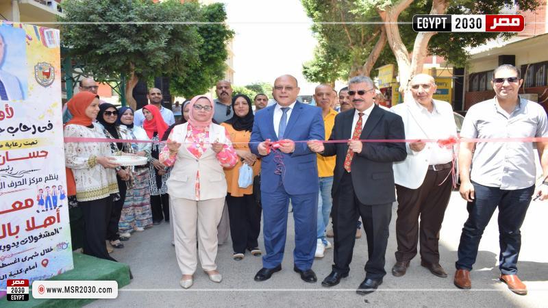 رئيس جامعة سوهاج 