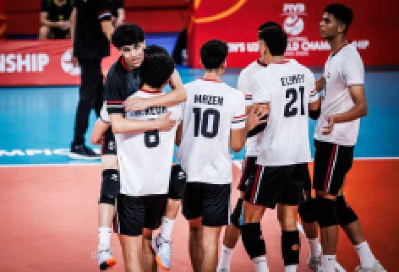 منتخب شباب الطائرة يهزم تركيا ويتأهل لدور الـ 16 في بطولة العالم