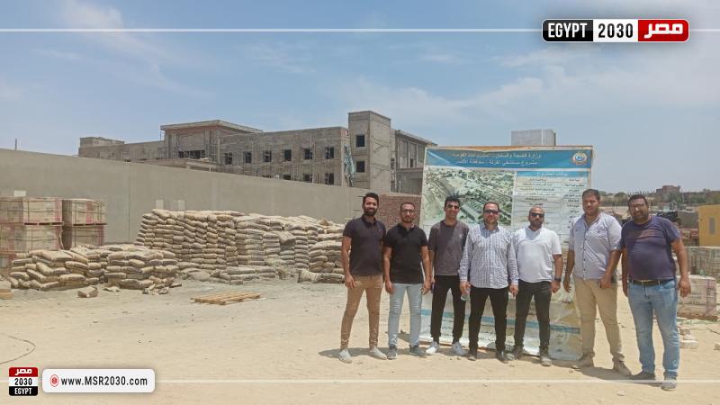 وفد وزارة الصحة