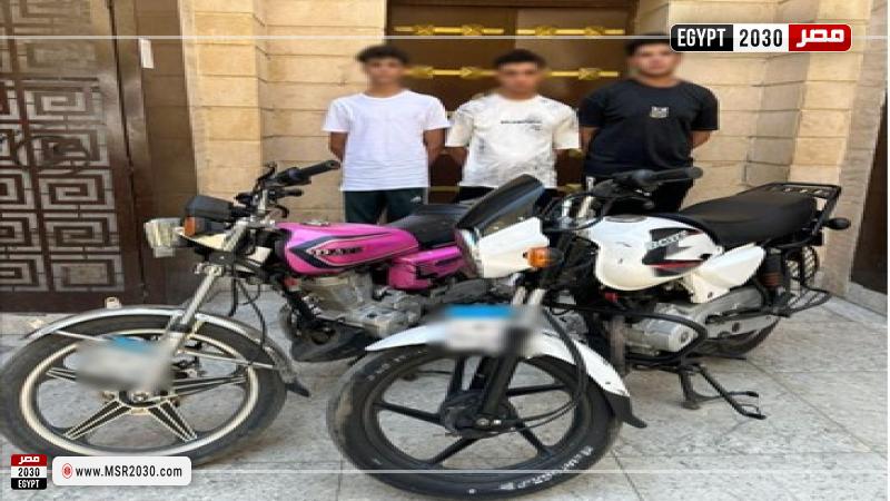المتهمين