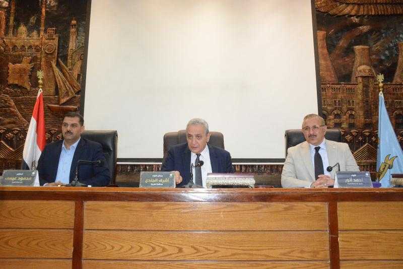 محافظ الغربية يترأس اجتماع اللجنة العليا لحصر الوحدات المؤجرة بنظام الإيجار القديم