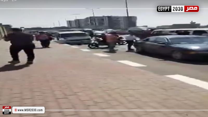 حادث تصادم