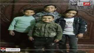 اليوم.. الحكم على المتهمة بقتل زوجها وأطفاله الـ6... اليوم.. الحكم على المتهمة بقتل زوجها وأطفاله الـ6 بدلجا في المنيا