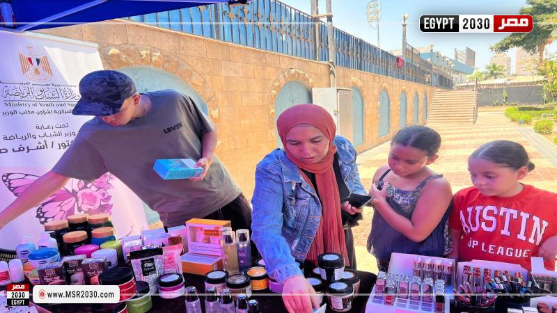 وزارة الشباب والرياضة 