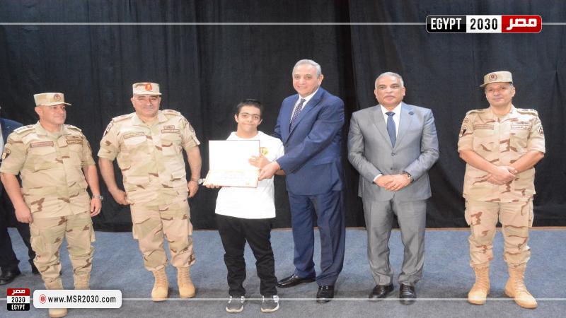 محافظ الغربية 