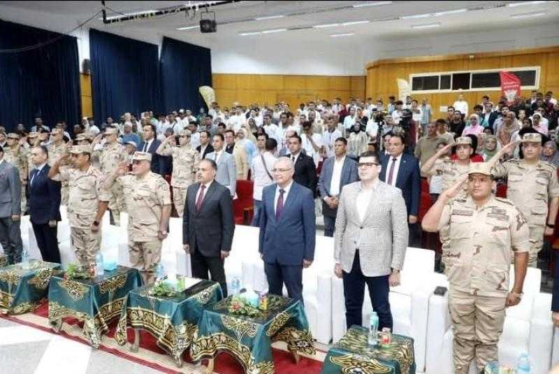 محافظ الشرقية يشهد إحتفالية توزيع شهادات الإعفاء من التجنيد على أبناء المحافظة من ذوي القدرات والهمم