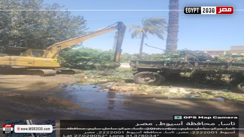 محافظة أسيوط