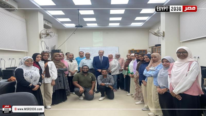 جامعة أسوان 