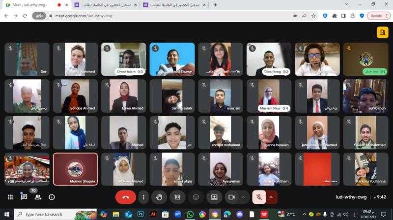 الشباب والرياضة: انتهاء الجلسة الأولى لدور انعقاد برلمان طلائع مصر 2025 بمناقشة تأثير الدراما على المجتمع