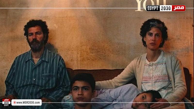 فيلم اللي باقي منك