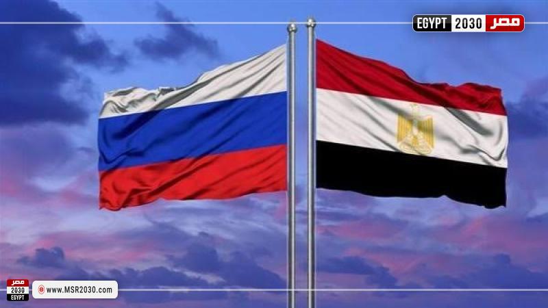 مصر و روسيا