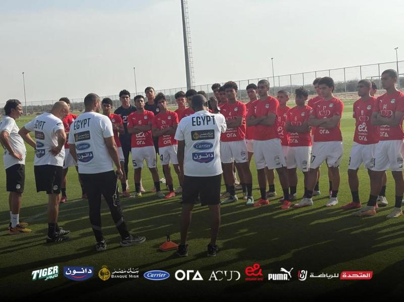 منتخب مصر 17 عاما