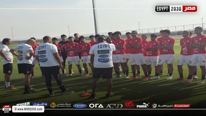 منتخب مصر 17 عاما