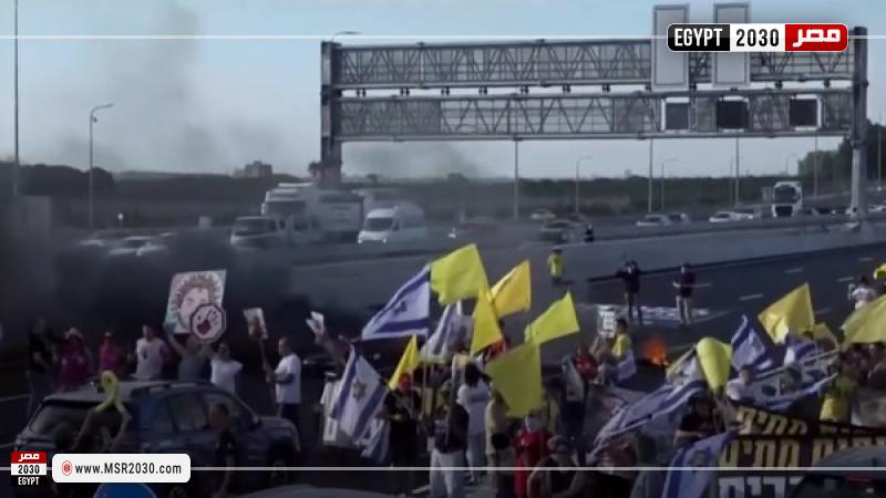 المتظاهرون يغلقون الطرق السريعة