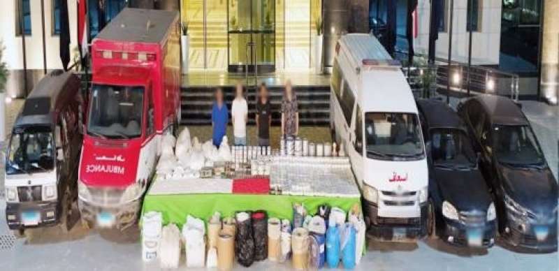 المتهمين 