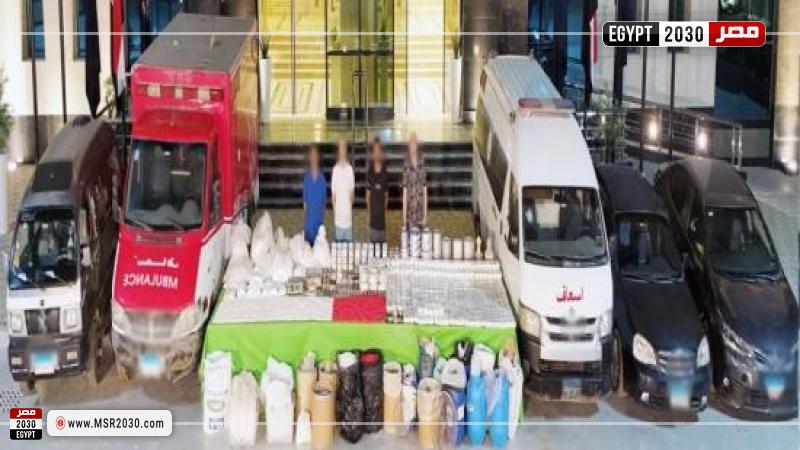 المتهمين