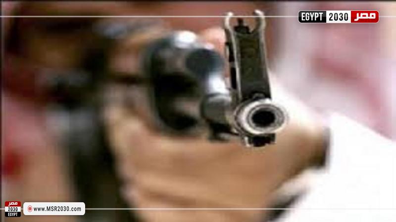 مشاجرة مسلحة