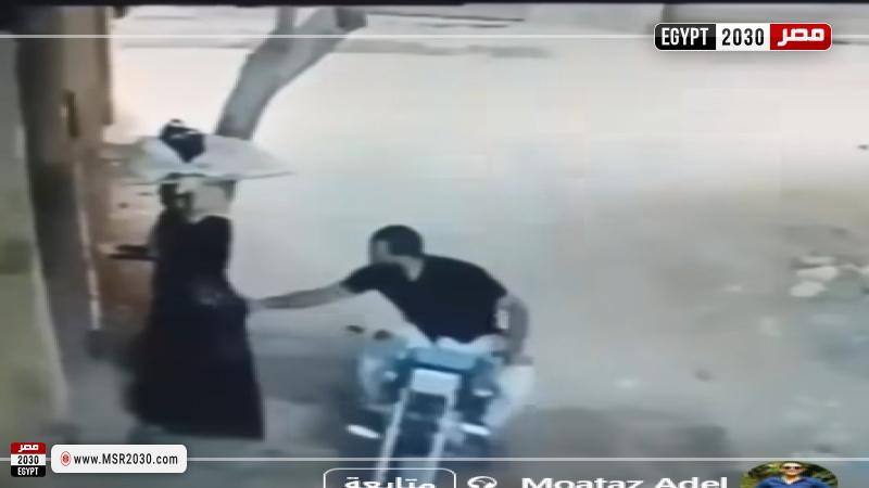 واقعة التحرش