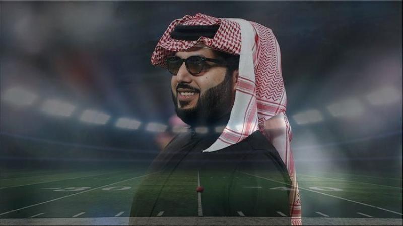تركي آل الشيخ