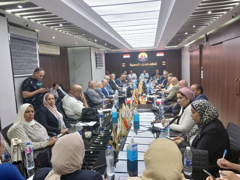 تحالف الأحزاب: التحديات التي تواجه الدولة المصرية تزيد من إصرارنا على دعم القيادة السياسية