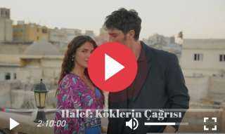 مشاهدة مسلسل الخليفة الحلقة 1 مترجمة للعربية كاملة