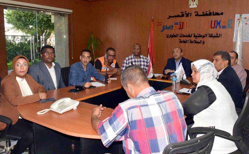 غرفة عمليات الأقصر 