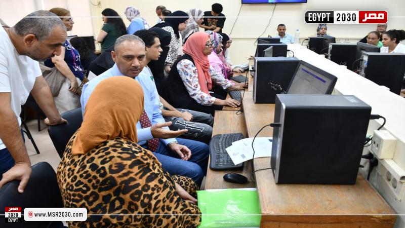 وزارة التعليم العالي