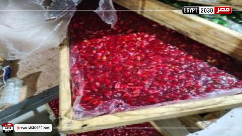 ضبط حلوى مولد مجهولة المصدر