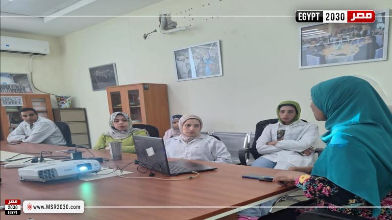 مديرية العمل بأسيوط