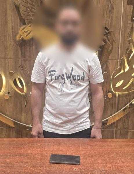 كشف ملابسات واقعة محاولة تصوير سيدة داخل صالون تجميل بالنزهة