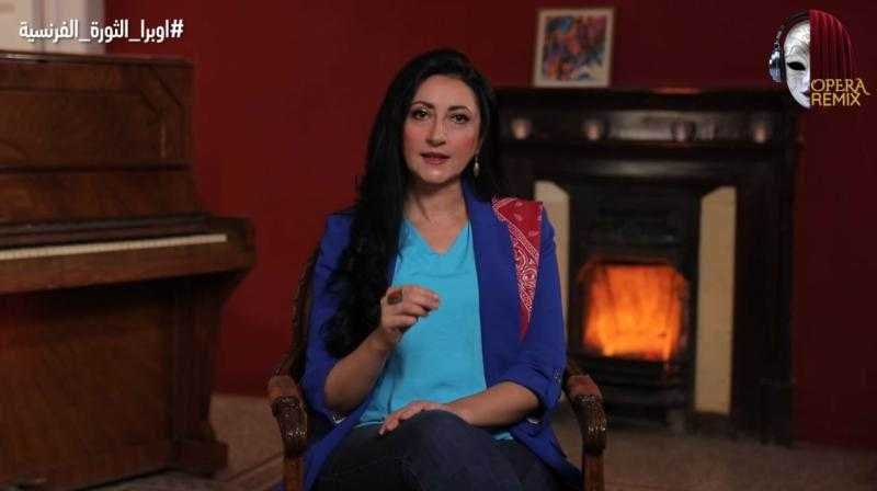 أميرة سليم في ”أوبرا ريمكس”: كيف تحولت الأوبرا إلى سلاح أشعل الثورة الفرنسية وأسقط الملوك